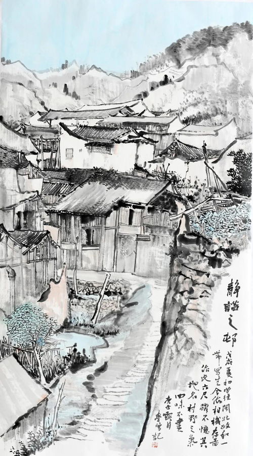 众志成城 艺起抗疫 中泰艺术家书画精品联展暨闽南采风活动在厦门隆重举行