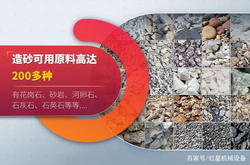 浙江省对砂石产品质量作出新规 砂石企业必看行业资讯 砂通社 砂浆石膏网