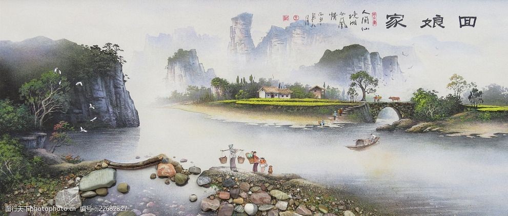 王志进砂石画回娘家