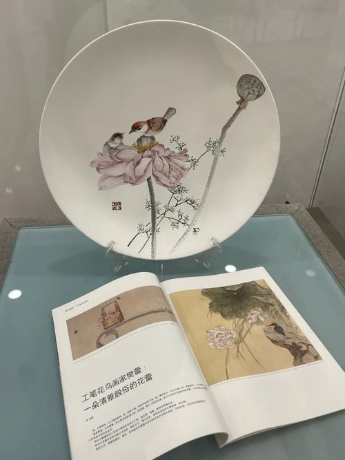 樊蕾工笔画作品暨艺术衍生品展在高淳陶瓷博物馆举行