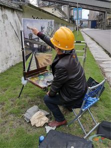 美得不可方物,这个水泥厂吸引20名画家采风