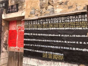 福清就巴掌大的地方,也有美出天际的小镇