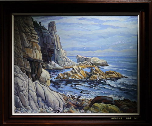 俄罗斯精品油画展 5 12