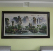 王志进砂石画图片免费下载,王志进砂石画设计素材大全,王志进砂石画模板下载,王志进砂石画图库-图行天下www.photophoto.cn