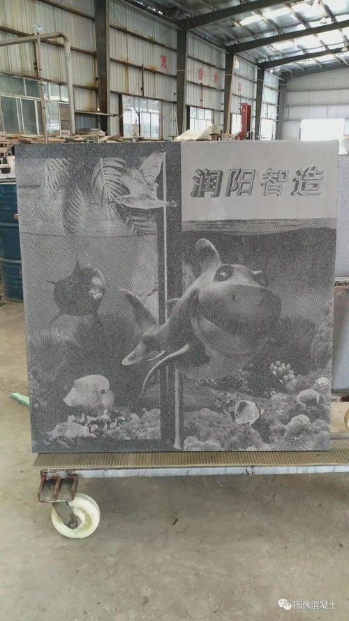 uhpc土外墙装饰薄板 坚固又时尚,符合建筑规范