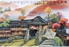 砂石画