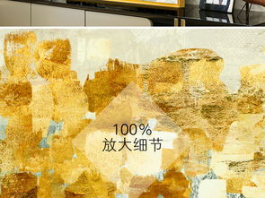 现代手绘抽象金色梦幻森林北欧精品装饰画图片设计素材 高清模板下载 113.40mb 森林风景装饰画大全