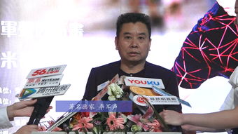 传承与经典系列展 李军声砂石画百米长卷 山魄 作品展
