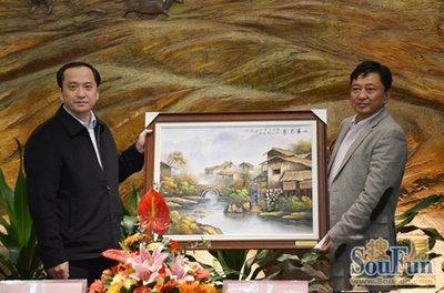 两大项目签约 张家界2014年招商引资实现开门红_房产资讯-张家界搜房网
