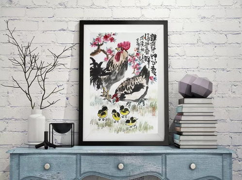 张大拙花鸟画精品 艺惠藏