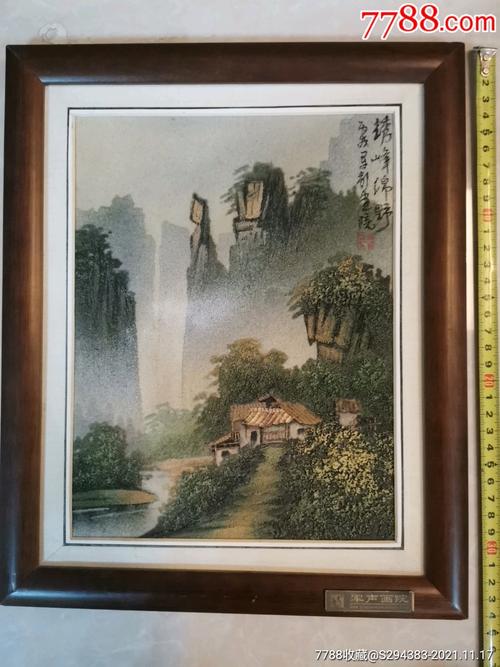 李军声的砂石画-油画原画-7788字画网