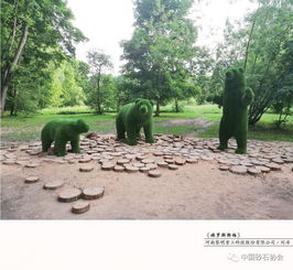 特刊 书 砂石事业, 画 骨料人生, 展 行业宏图 点 线 面 体全方位展示中国砂石文化