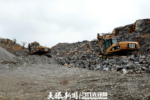 毕节耕地保护公益诉讼案 砂石画背后的土地守护之战