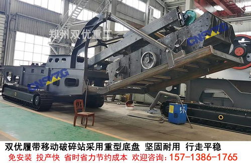 郑州双优颚破+反击破石料生产线发往浙江温州砂石厂