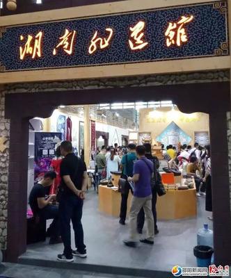 邵阳砂石画惊艳亮相深圳文博会，展现非遗文化魅力